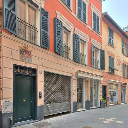 Salvia Flexyrent Ac ראפאלו