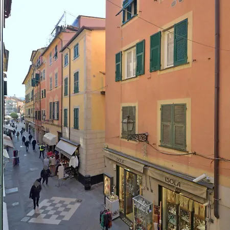 Salvia Flexyrent Ac ראפאלו