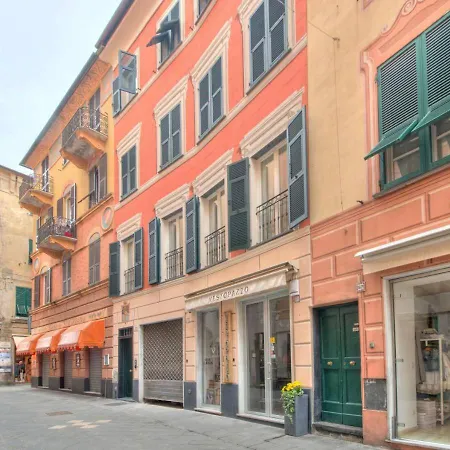 Salvia Flexyrent Ac דירה